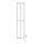 Kupaonski radijator HF SLIM 110W/230V 117x25 cm bijela uglast
