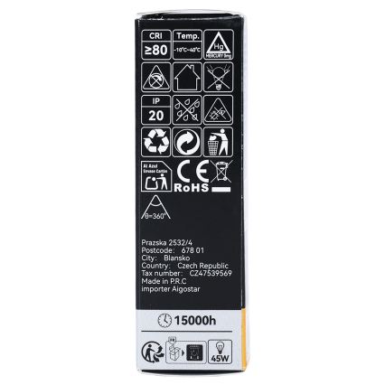LED filamentna žarulja T25 E14/6W/230V 3000K - Brilagi