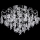 LED Nadgradni luster 5xE27/60W/230V + 5xLED/3W pr. 50 cm sjajni krom