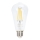 LED Prigušiva žarulja FILAMENT ST64 E27/6W/230V 2700K - Aigostar