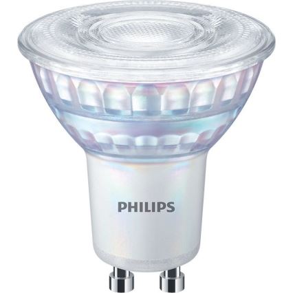 LED Prigušiva žarulja Philips Warm Glow GU10/2,6W/230V 2200-2700K CRI 90