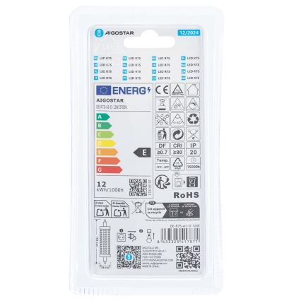 LED Prigušiva žarulja R7s/12W/230V 2700K - Aigostar