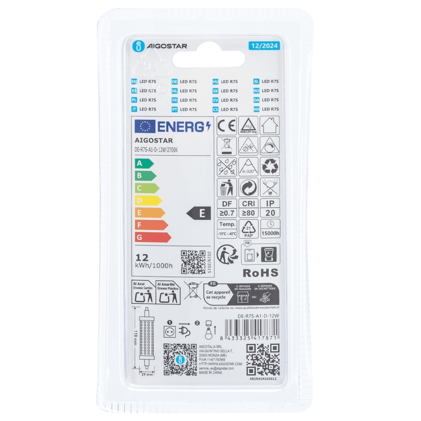 LED Prigušiva žarulja R7s/12W/230V 2700K - Aigostar