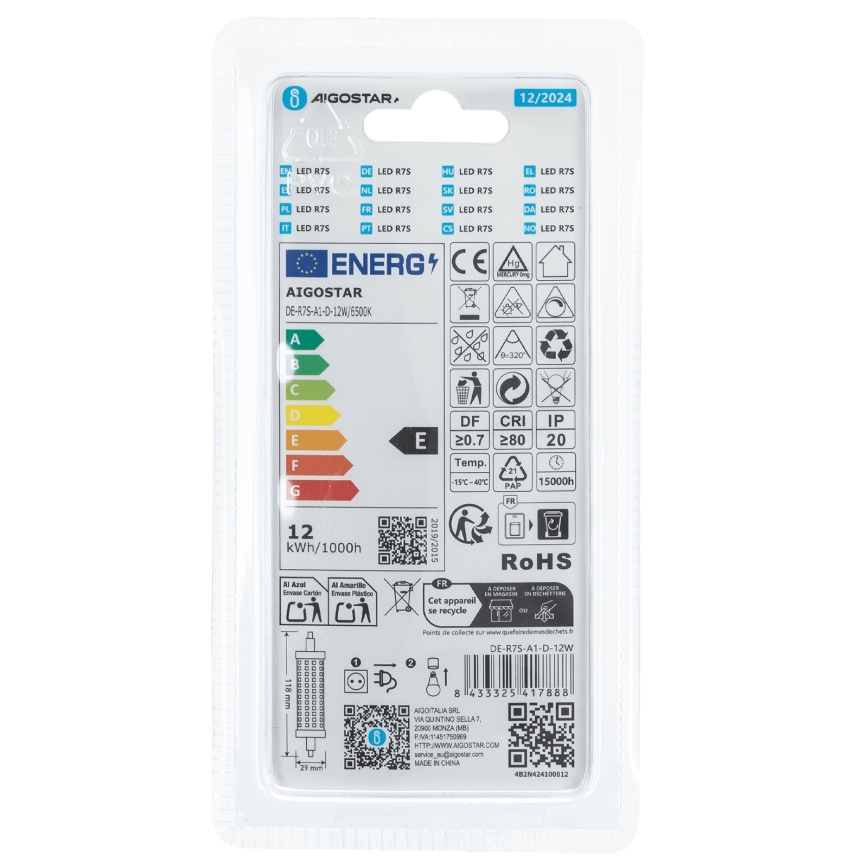 LED Prigušiva žarulja R7s/12W/230V 6500K - Aigostar