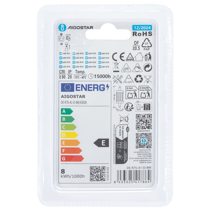 LED Prigušiva žarulja R7s/8W/230V 6500K - Aigostar