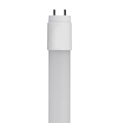LED Radna svjetlosna cijev T8 2xG13/22W/230V IP65 4000K 156 cm