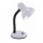 LED Stolna lampa TAMI LED/5W/230V bijela