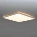 LED Svjetiljka za kupaonicu sa senzorom za pokret i dan/noć NIVERA LED/12W/230V IP54 3000/4000/6000K 22,5x22,5 cm bijela + daljinski upravljač