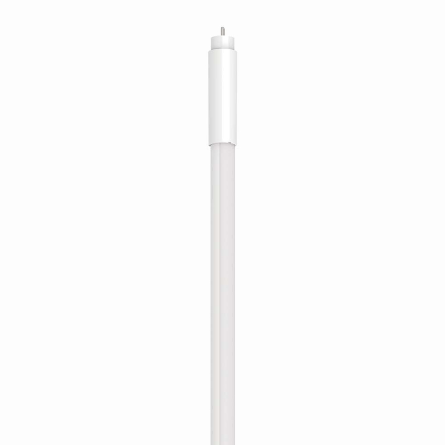 LED Svjetlosna cijev T5 G5/16W/230V 6500K 120 cm
