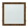 LED Ugradbena svjetiljka SQUARE LED/24W/230V 4200K 29,2x29,2 cm smeđa