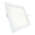 LED ugradna stropna svjetiljka QTEC LED/15W/230V 2700K 19x19 cm