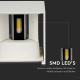 LED Vanjska zidna svjetiljka LED/11W/230V 4000K IP65 bijela