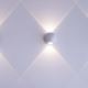 LED Vanjska zidna svjetiljka LED/2W/230V 3000K IP54 bijela