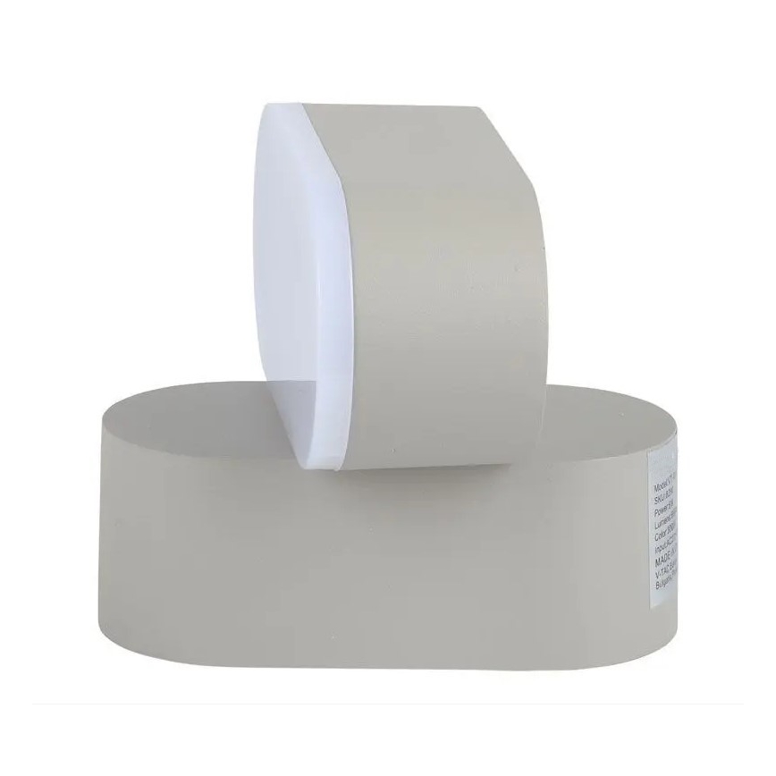 LED Vanjska zidna svjetiljka LED/5W/230V IP65