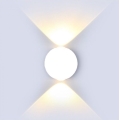 LED Vanjska zidna svjetiljka LED/6W/230V 3000K IP65 bijela