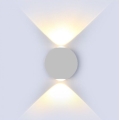 LED Vanjska zidna svjetiljka LED/6W/230V 3000K IP65 siva