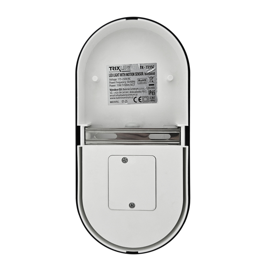 Prigušivo LED vanjsko zidno svjetlo sa senzorom pokreta LED/12/15/18W/230V 3000K/4000K/6500K IP65 crna/bijela