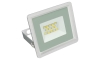 LED Vanjski reflektor NOCTIS LUX 3 LED/10W/230V 3000K IP65 bijela