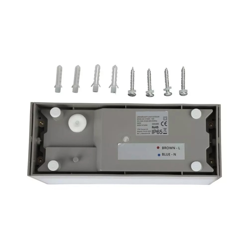 LED Vanjsko zidno svjetlo 1xLED/12W/230V IP65 4000K