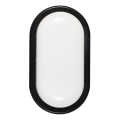 LED vanjsko zidno svjetlo LED/12W/230V IP54 crno