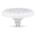 LED Žarulja AR111 GU10/15W/230V 120° 3000K