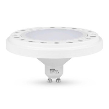 LED Žarulja ECOLINE AR111 GU10/12W/230V 3000K 120° bijela - Brilagi