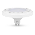 LED Žarulja ECOLINE AR111 GU10/15W/230V 3000K 120° bijela - Brilagi