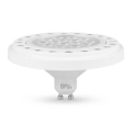 LED Žarulja ECOLINE AR111 GU10/15W/230V 4000K 30° bijela - Brilagi
