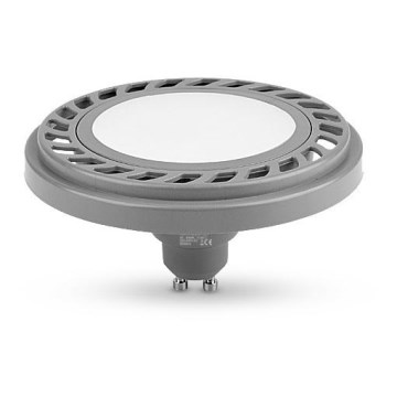 LED Žarulja ECOLINE SOFT AR111 GU10/9W/230V 3000K 120° siva - Brilagi