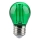 LED Žarulja FILAMENT G45 E27/2W/230V zelena