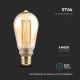 LED Žarulja FILAMENT ST64 E27/4W/230V 1800K Art Edition