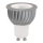 LED žarulja GU10/5W/230V - Eglo 11446