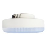 LED žarulja GX53/7W/230V 3000K - Brilagi