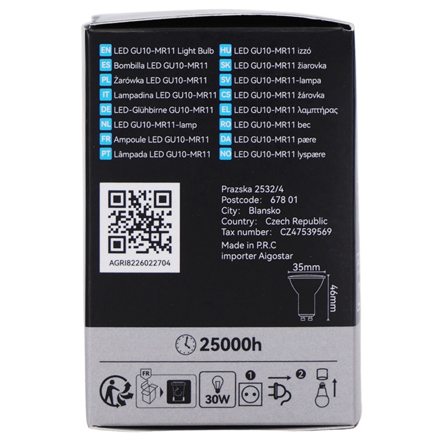 LED žarulja MR11 GU10/4W/230V 3000K - Brilagi