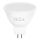 LED Žarulja MR16 GU5,3/3W/12V 6500K - Aigostar