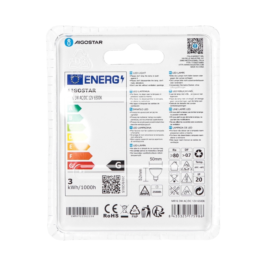 LED Žarulja MR16 GU5,3/3W/12V 6500K - Aigostar