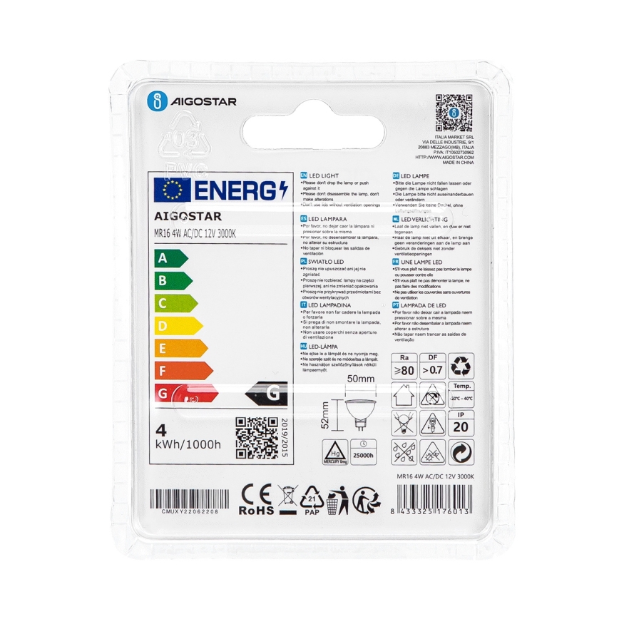 LED Žarulja MR16 GU5,3/4W/12V 3000K - Aigostar