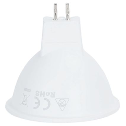 LED žarulja MR16 GU5,3/8W/12V 4000K - Aigostar