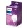 LED Žarulja Philips G93 E27/7W/230V 4000K