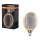 LED žarulja s mogućnošću prigušivanja VINTAGE FILAMENT E27/4W/230V 1800K - Osram