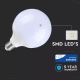 LED Žarulja SAMSUNG CHIP G120 E27/18W/230V 3000K