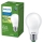 LED žarulja ULTRAEFFICIENT Philips E27/4W/230V 2700K