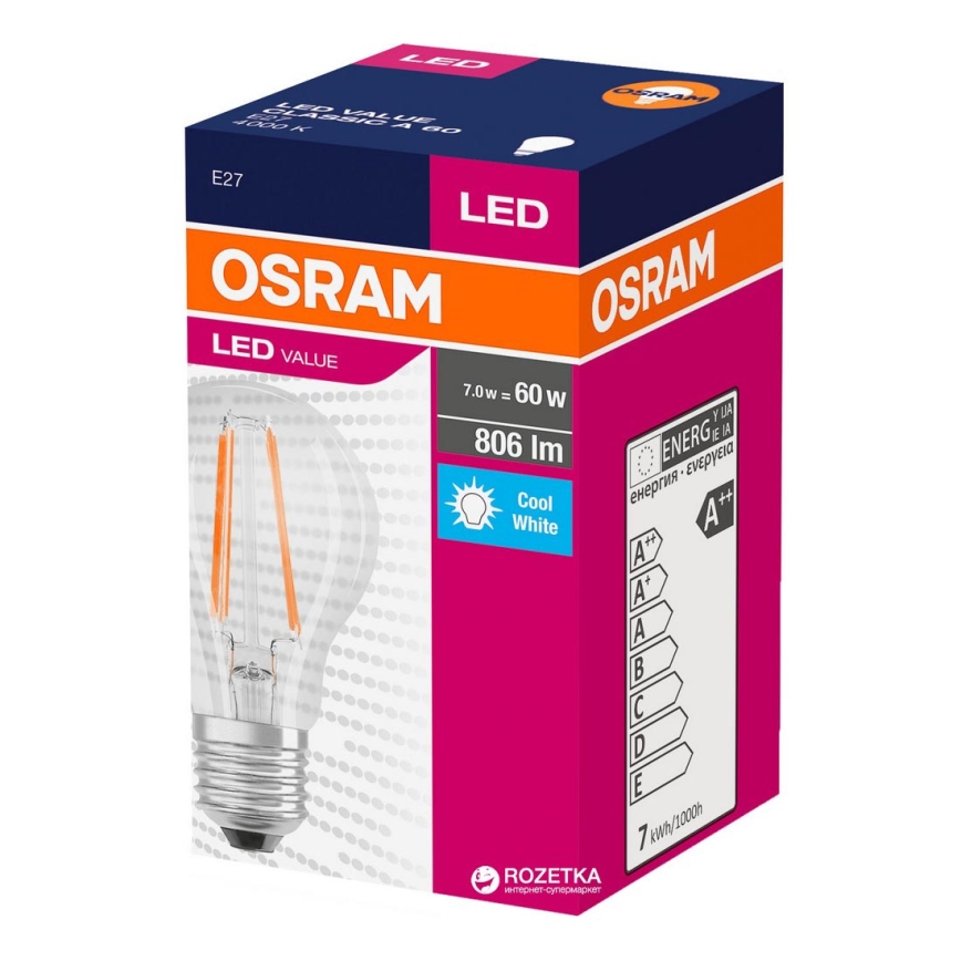 LED Žarulja VINTAGE E27/7W/230V 4000K - Osram