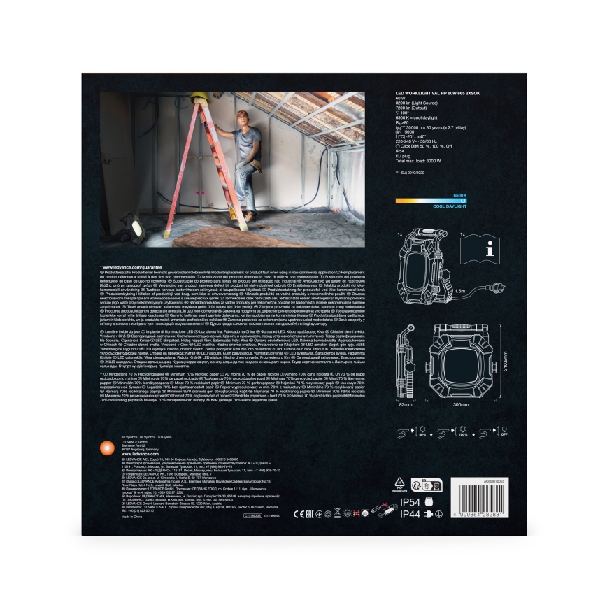 Ledvance - LED Prigušiva radna svjetiljka s 2 utičnice WORKLIGHT VALUE LED/60W/230V IP54