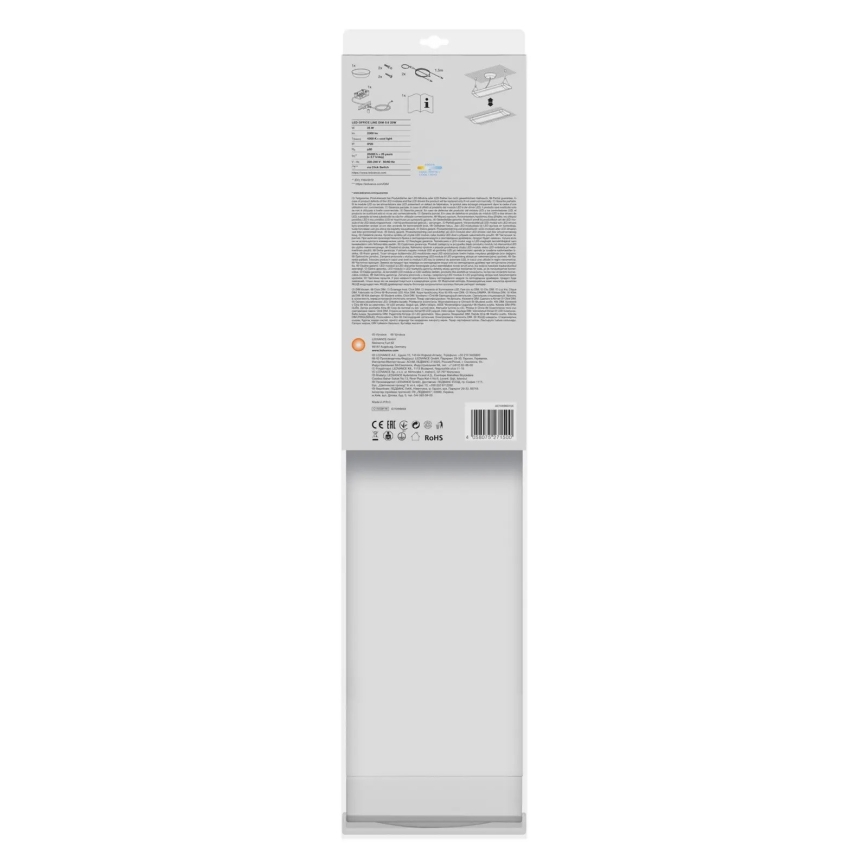 Ledvance - LED Prigušiva viseća svjetiljka OFFICE LINE 2xLED/12,5W/230V