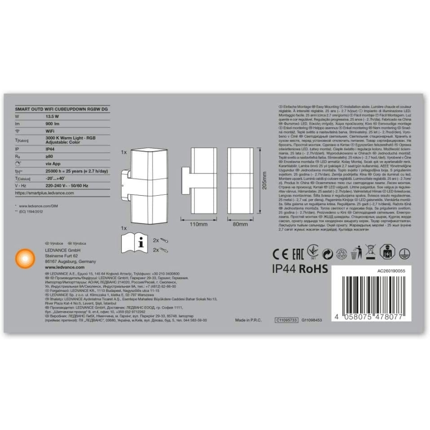 Ledvance - LED RGB Vanjska zidna svjetiljka SMART+ CUBE LED/13,5W/230V IP44 Wi-Fi