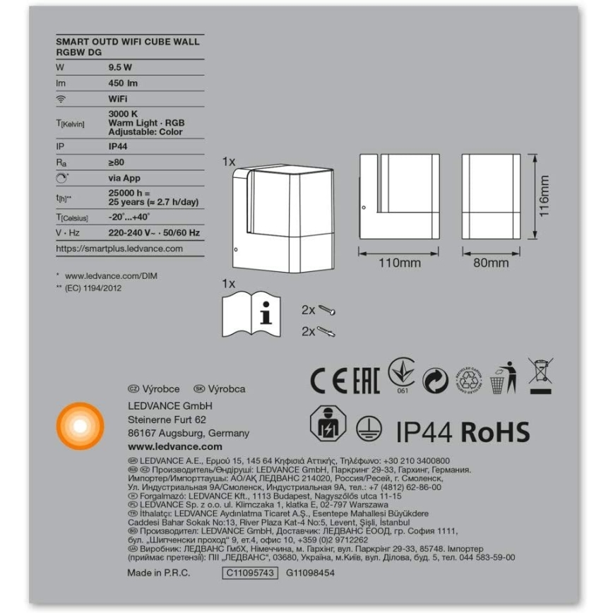 Ledvance - LED RGB Vanjska zidna svjetiljka SMART+ CUBE LED/9,5W/230V IP44 Wi-Fi