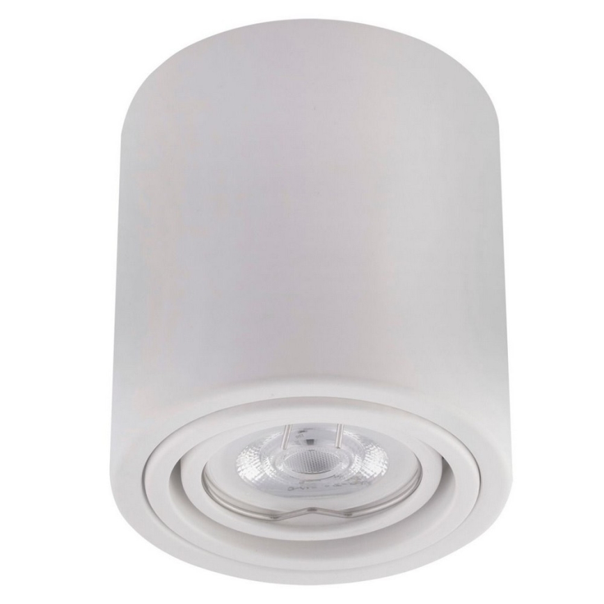 Ledvance - Reflektorska svjetiljka TUBA 1xGU10/50W/230V
