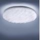 Leuchten Direkt 14572-16 - LED Stropna svjetiljka RIA LED/36W/230V 3000/4000/5000K