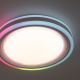 Leuchten Direkt 15152-16 - LED RGBW Prigušiva stropna svjetiljka SPHERIC LED/18W/230V + daljinski upravljač